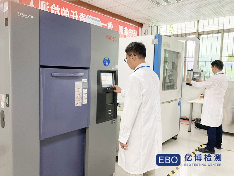 大量帶有18650鋰電池產(chǎn)品被下架！亞馬遜改了政策？