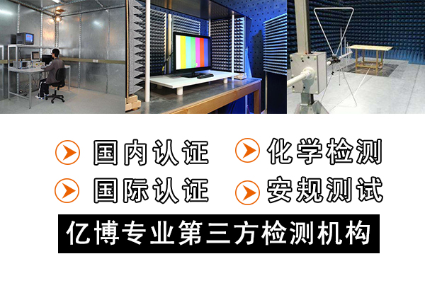 電子煙出口歐盟需要做什么認(rèn)證？
