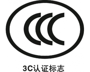 淘寶店鋪?zhàn)?c認(rèn)證怎么做，有什么好處?