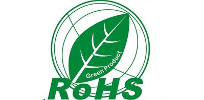 ROHS認(rèn)證費用