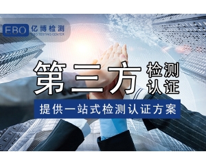 如何使用UKCA認(rèn)證標(biāo)志？