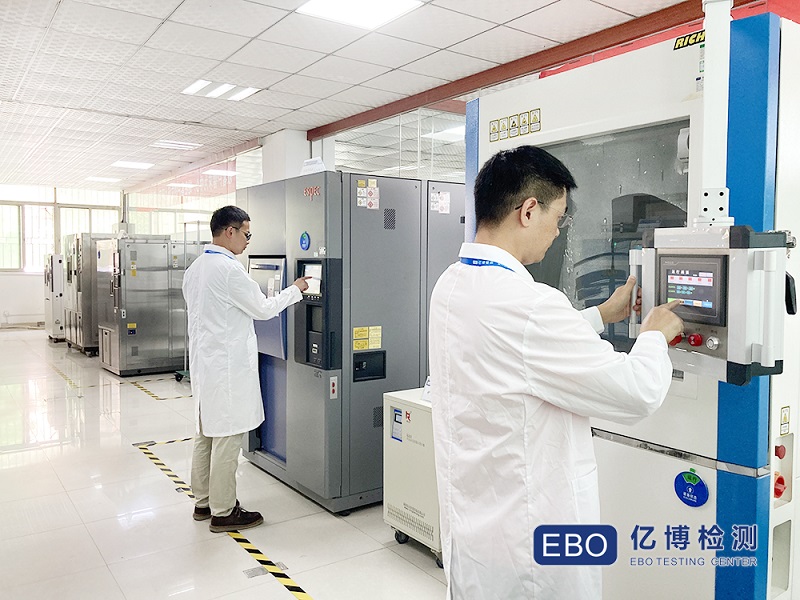 亞馬遜TELEC檢測認證怎么去申請辦理？