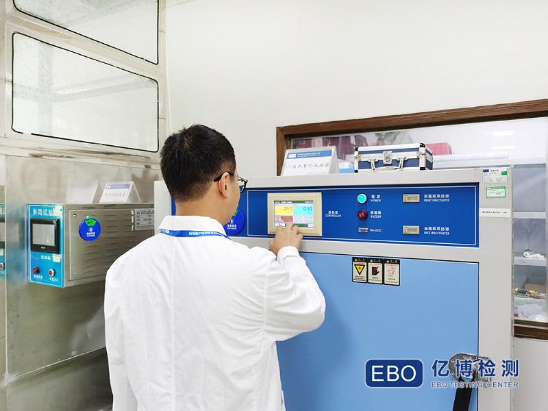 電商質(zhì)檢報(bào)告要多少錢(qián)/電商質(zhì)檢報(bào)告怎么收費(fèi)？